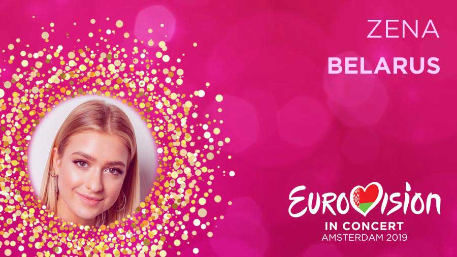 Zena from Belarus 2019